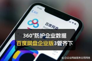 乔治：我们知道小卡回来需要一些时间 这没啥大不了的